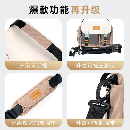 Wasserdichte Umhängetasche von Alphis