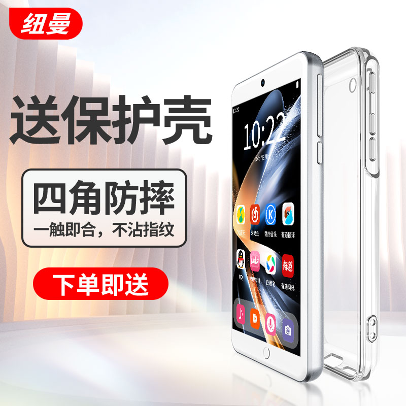 智能mp3/mp4播放器学习英语 拍照mp5mp6蓝牙WIFI上网 - 图3