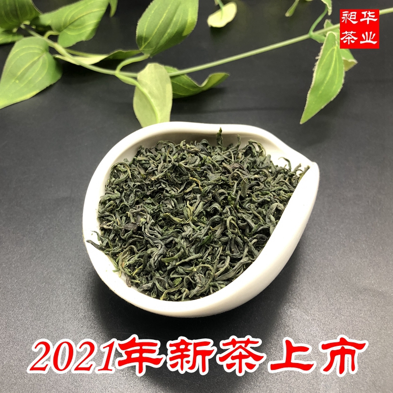 韶关罗坑绿茶2022新茶高山云雾茶豆香散装500克曲江粤北特产茶叶 - 图1