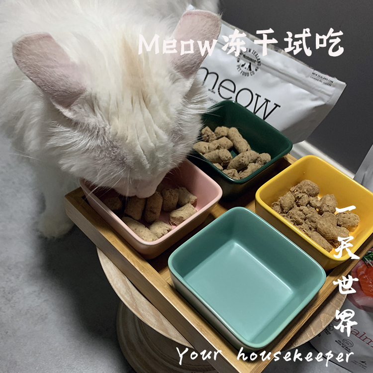 【Meow试吃8件包邮】新西兰主食冻干猫粮成幼猫鸡负鼠全店可混装-图1