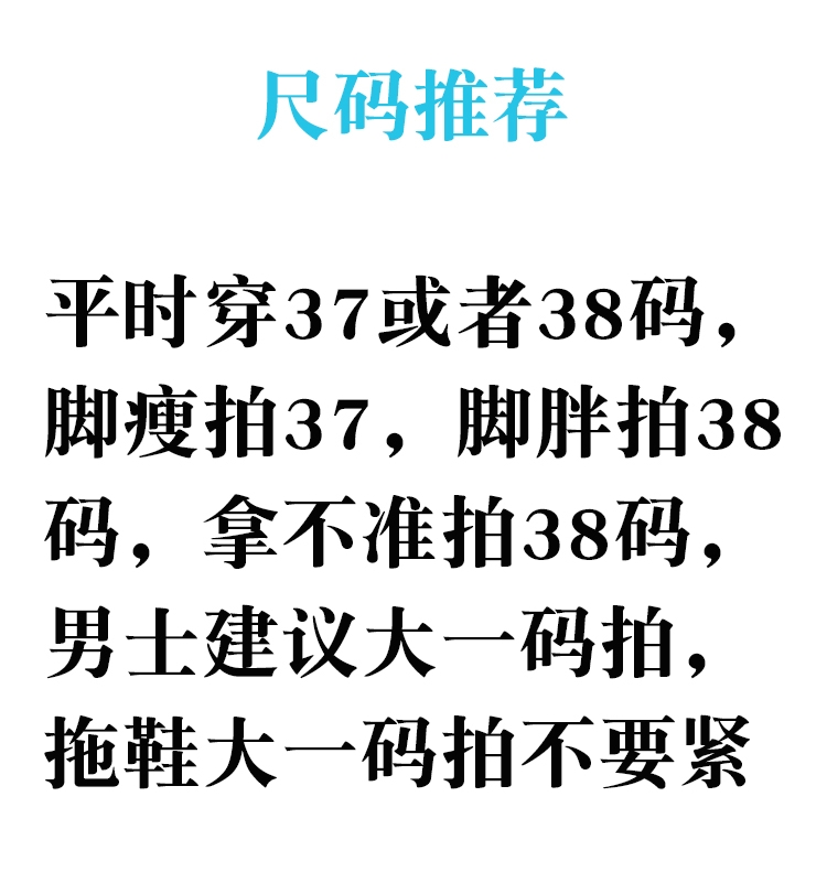 老北京布鞋千层底拖鞋男女款居家平底防滑耐磨黑色地板室内一字拖 - 图0