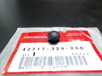 CR125 CR125 CRF250R CRF450R CRF250X CRF250X ring hole rubber stopper 42717-329-000