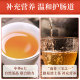 ຊາ Ouli Xile lazy ຄວາມຈຸຂະຫນາດໃຫຍ່