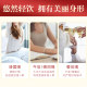 ຊາ Ouli Xile lazy ຄວາມຈຸຂະຫນາດໃຫຍ່