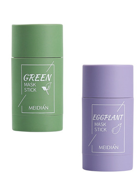 Green Tea Face Mask Cleaning Moisturizing Shrink Pores Black