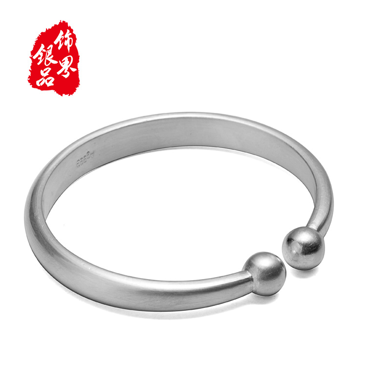 银手镯 纯银女款送妈妈实心老人足银简约开口中年古法银手镯 999 银手镯 纯银女款送妈妈实心老人足银简约开口中年古法银手镯 999