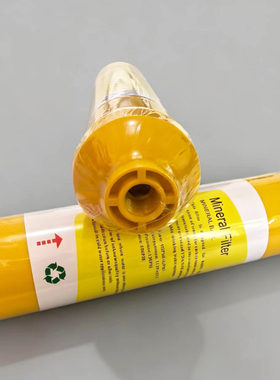 制冰机滤芯过滤器2分pe管子通用净水沃拓莱惠康商用接头软管配件