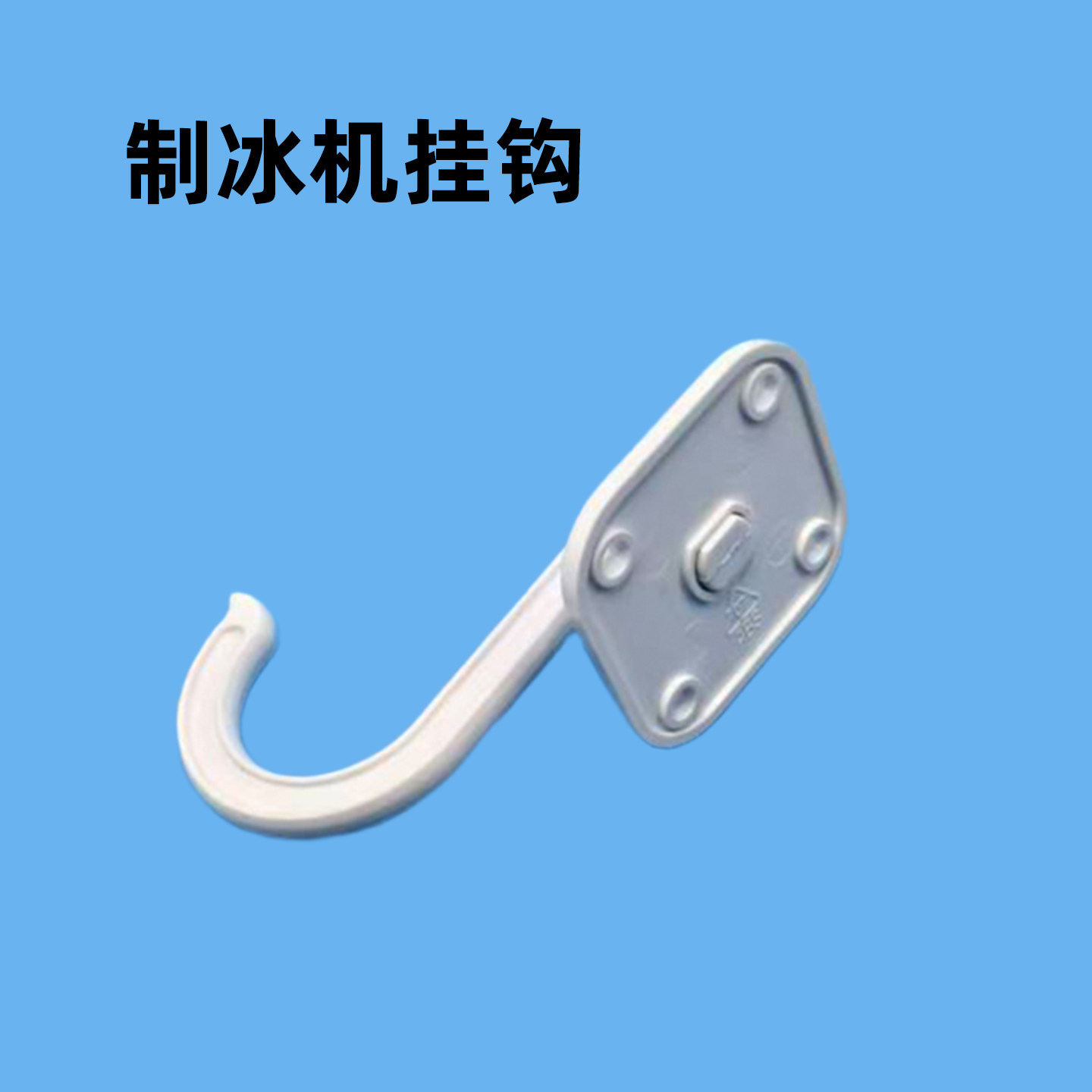 图3