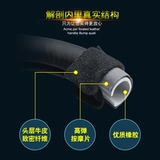 Рулевое колесо восемь -лет -старый магазин десять цветов устанавливают кожу, подходящую для великолепного настенного пистолета C30 M4 Dazzling M2 Cool Bear