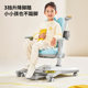 Aigo Children's Learning Chair Accessories Footprints Three gear lifting can be adjusted