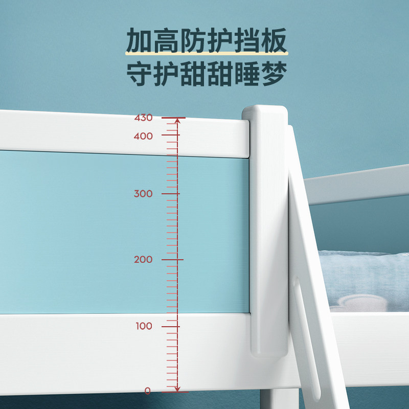 爱果乐儿童双层全实木高低子母床 爱果乐高低/子母床