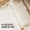 Aigole soft pack baby spliced bed