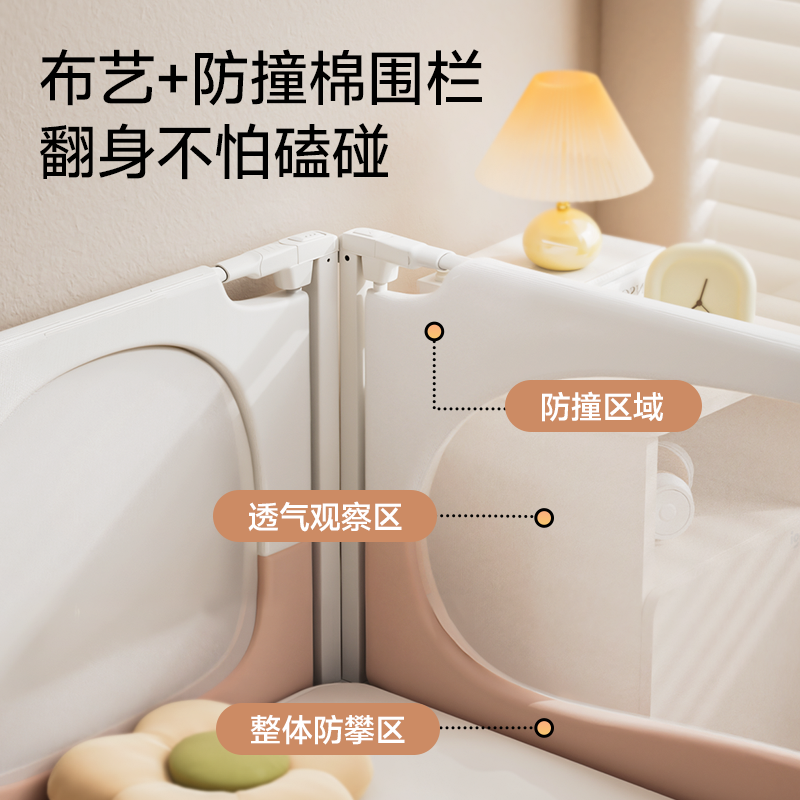 爱果乐拼接床婴儿实木加宽床边平接大床无缝可升降护栏宝宝儿童床,淘宝优惠券,粉丝福利购,淘宝优惠卷