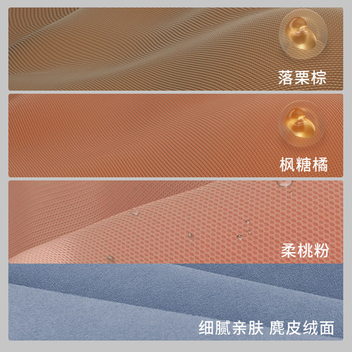 爱果乐专用配套椅套 可拆洗易清洁 含椅背套和椅座套【专属配件】 - 图0