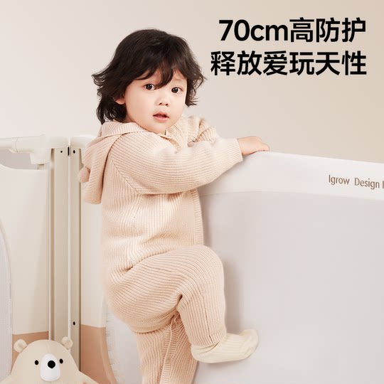 Ограждение для кровати Aigole, детское ограждение от падения, детская прикроватная тумбочка, защита от падения, ограждение для детской приподнятой кровати, прикроватная перегородка