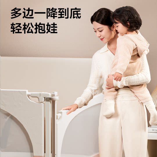 Ограждение для кровати Aigole, детское ограждение от падения, детская прикроватная тумбочка, защита от падения, ограждение для детской приподнятой кровати, прикроватная перегородка