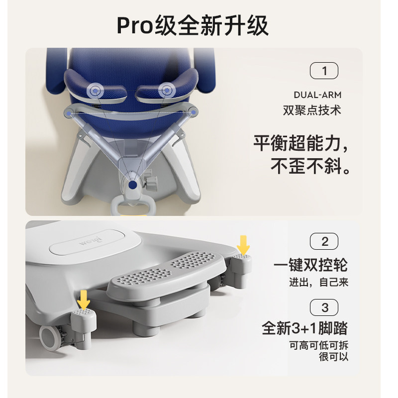 爱果乐家用小学生写字青少年学习桌 爱果乐儿童学习桌