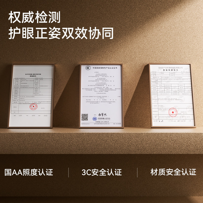 爱果乐坐姿矫正器写字姿势纠正器小学生倾斜桌面款写作业护眼防近视儿童书写学习书桌支架防低头视力保护神器,淘宝优惠券,粉丝福利购,淘宝优惠卷