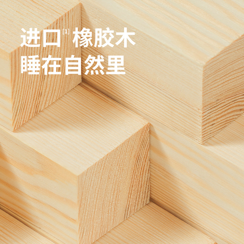 爱果乐拼接加宽边宝宝神器公主床 爱果乐儿童拼接床