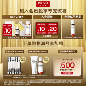 細(xì)節(jié)圖