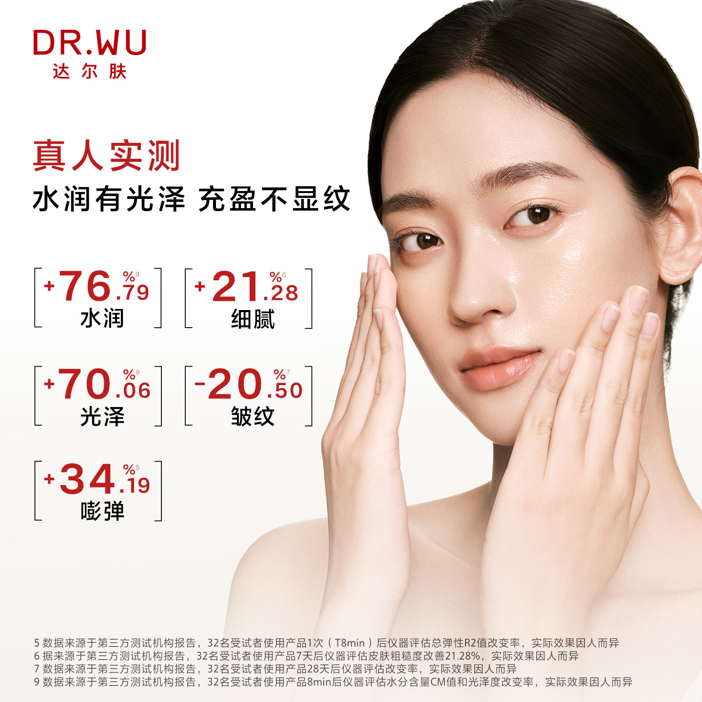图 4