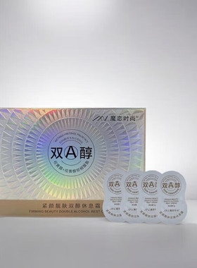 厂家直销定制版正品更值得信赖