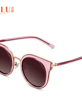 丝路个性风长脸运动紫色太阳镜