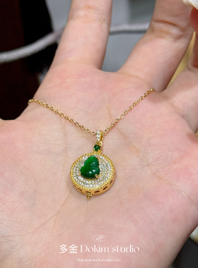 八宝福禄罗盘S925纯银天然A货翡翠危料满绿葫芦项链吊坠首饰送礼