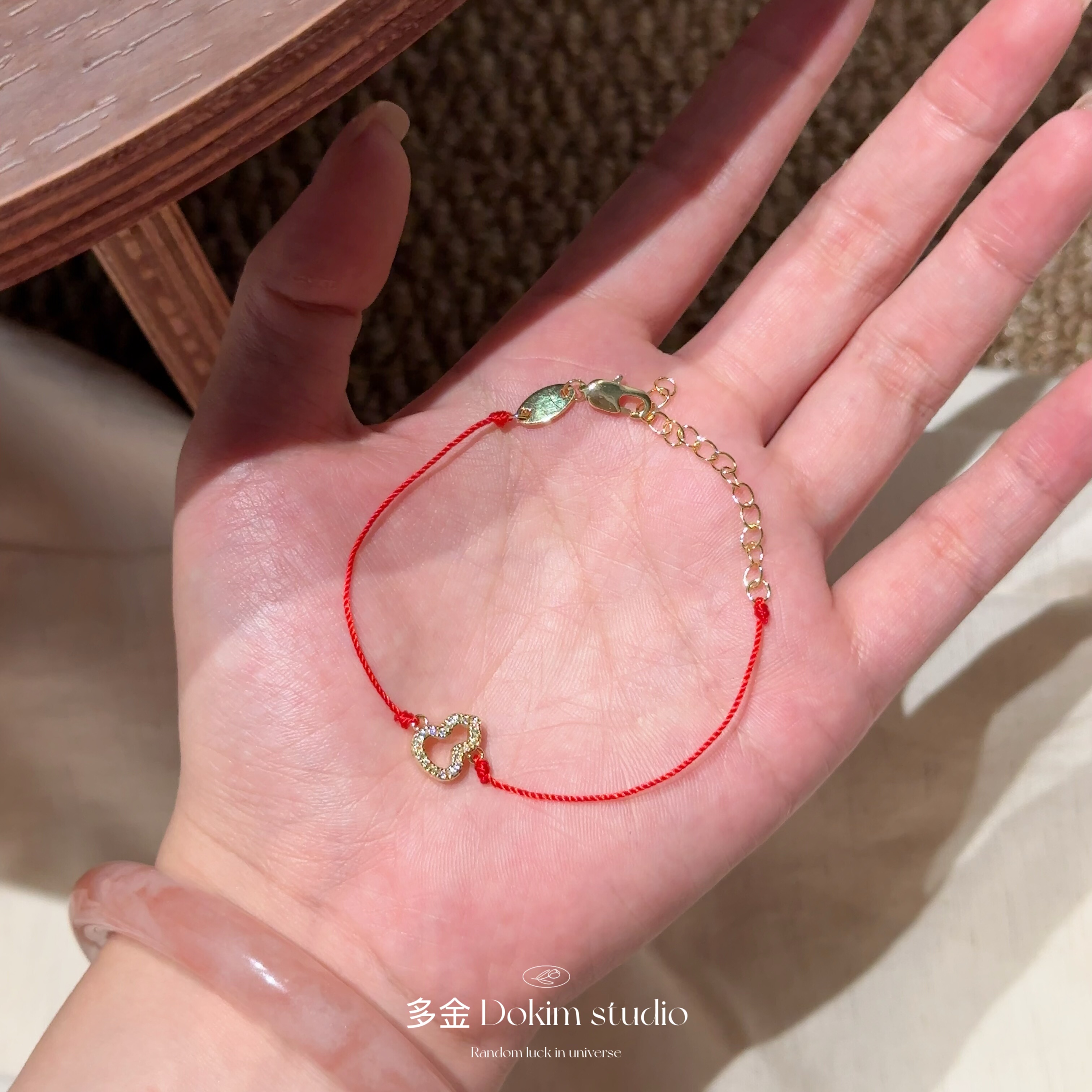 超显白！新年红绳手链满钻小葫芦小红绳本命年手链小众叠戴首饰,淘宝优惠券,粉丝福利购,淘宝优惠卷