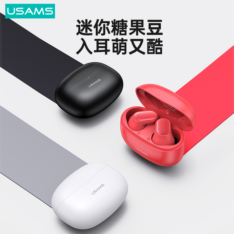 TWS Bluetooth Earphones Wireless Headset Sport Earbuds蓝牙 - 图0