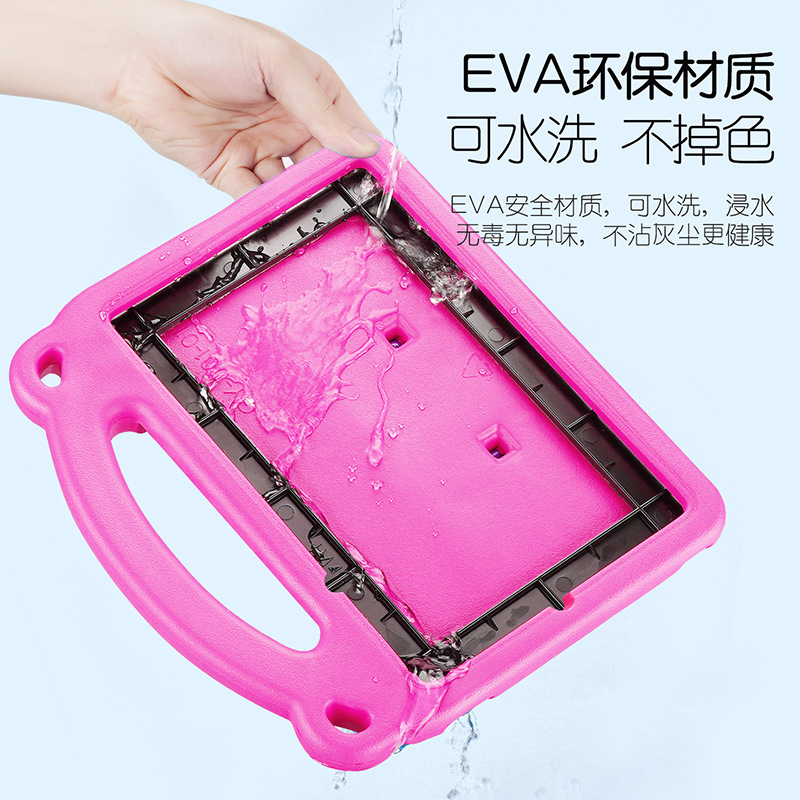 适用小米Pad5pro保护套Xiaomi Pad5 Case back cover Kids holder - 图1