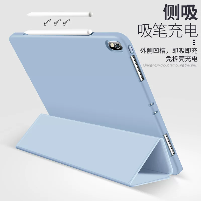 [Подходящий чехол-обложка из силикона со сменной крышкой для iPad air4 air5, 10.9 дюйма]