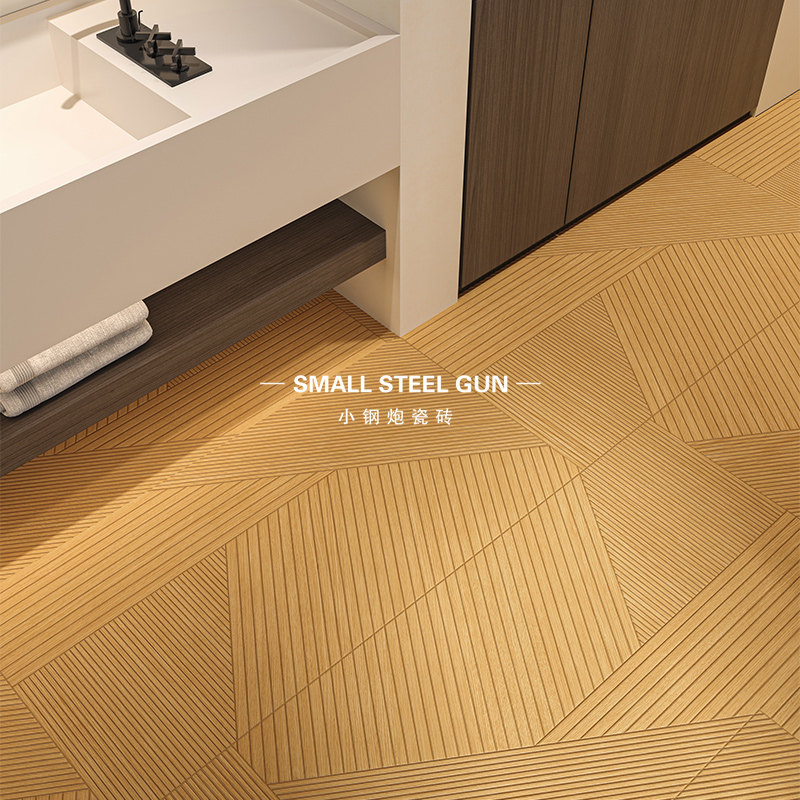 法式复古600x1200光影鱼骨木纹瓷砖客厅卧室仿木地板砖厨卫防滑砖,淘宝优惠券,粉丝福利购,淘宝优惠卷