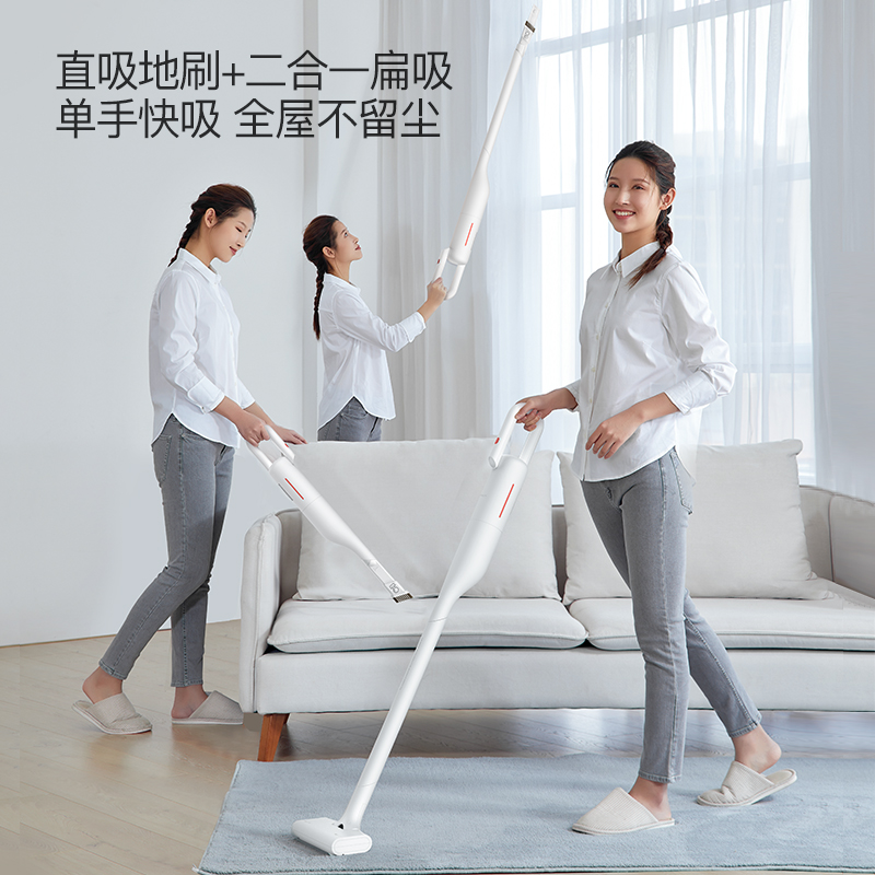 deerma德尔玛禾米专卖店德尔玛吸尘器家用大吸力无线手持式超静音地毯强力除螨小型大功率1