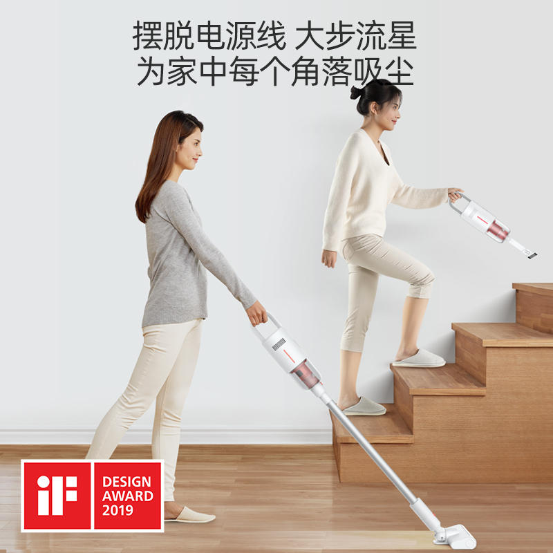 deerma德尔玛禾米专卖店德尔玛无线吸尘器家用手持式吸尘机小型强力大功率大吸力车载除螨3