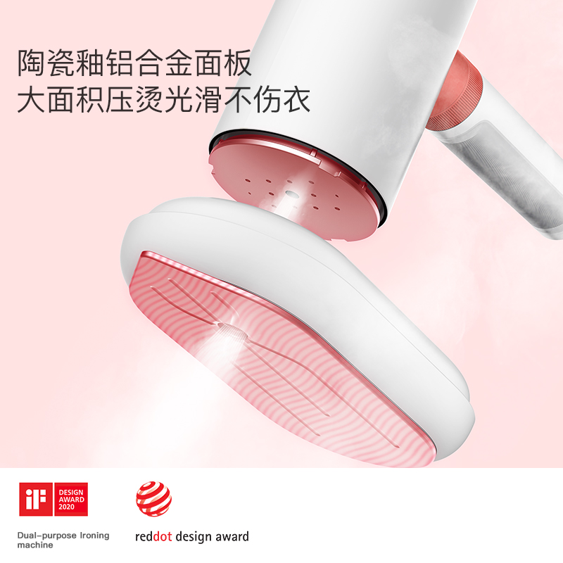 deerma德尔玛禾米专卖店德尔玛手持挂烫机家用便携收纳电熨斗旅行小型熨烫衣服平烫蒸汽刷2