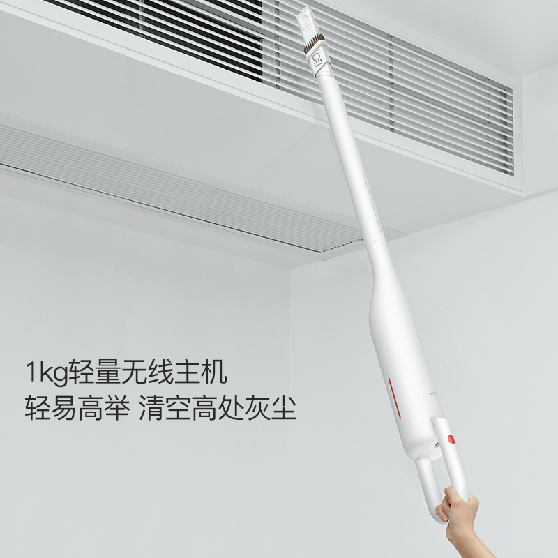 deerma德尔玛禾米专卖店德尔玛吸尘器家用大吸力无线手持式超静音地毯强力除螨小型大功率3
