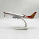 Aircraft model assembled aircraft model ornaments Hainan Airlines