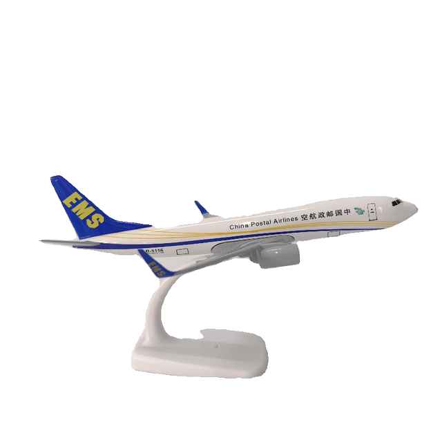 The return and exchange of landing gear accessories, parts, assembled aircraft models, universal brackets, bases, screws and wheels are not supported.