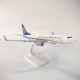 China Post Airlines EMS Boeing B737 B757 cargo aircraft simulation aircraft model 16cm 47cm finished product
