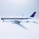 20cm China Southern Airlines A350 alloy wheeled aircraft model