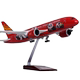 Simulated aircraft model Boeing B787-9 Hainan Airlines Kung Fu Panda Painted Aircraft Gift Model Aircraft with Wheels