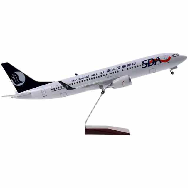 Boeing 737-800 Shandong Airlines static simulation civil aviation passenger aircraft model aircraft model with wheels and lights