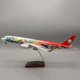 A350 Sichuan Airlines Sichuan Airlines Panda Civil Aviation Aircraft Model Assembly Model