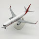 Aircraft model Shanghai Airlines Boeing 737MAX assembled simulated aircraft model business ornaments gift collection passenger aircraft