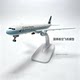 Cathay Pacific B777-300ER alloy aircraft model