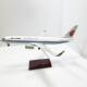 47cm airplane model with wheels and lights