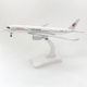 Simulation aircraft model with wheels and lights 1 142 Eastern Airlines passenger A350 Eastern Airlines civil aviation aircraft ornaments