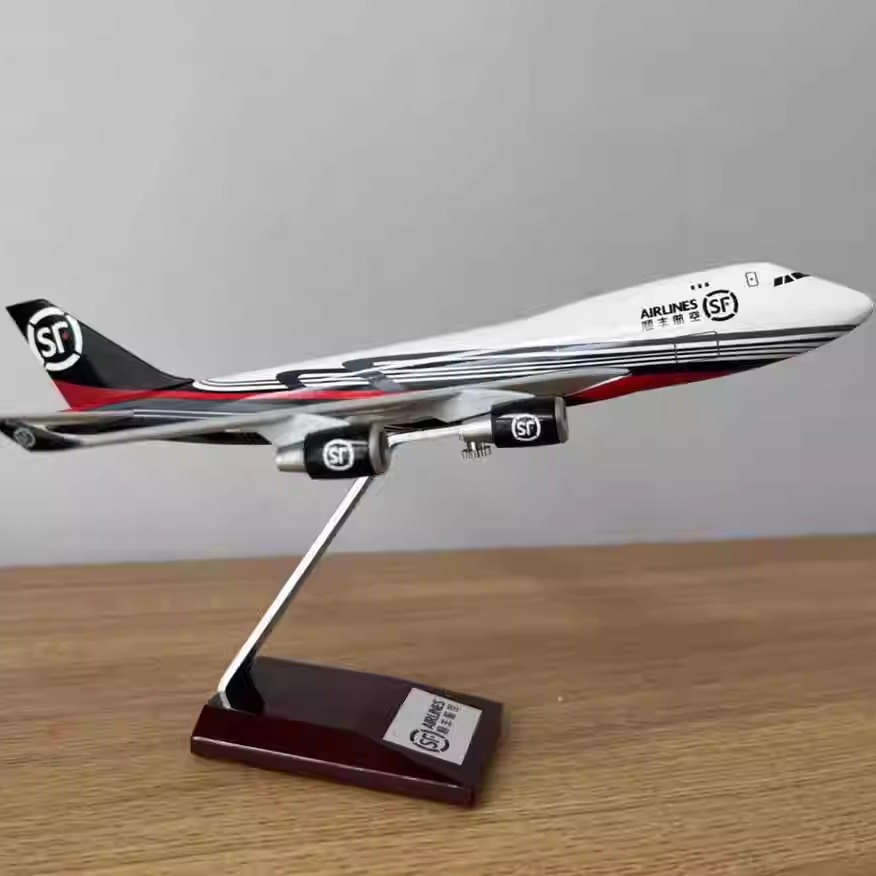 顺丰飞机模型顺丰航空波音747货机1:300顺丰员工礼盒正版仿真23cm - 图1