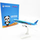 Wheeled aircraft model Boeing B777 China Eastern Airlines Passenger Jet Gift Ornament Alloy 1 400